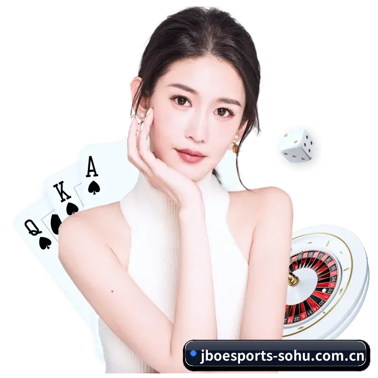 深度覆盖全球热门联赛 | jboesports